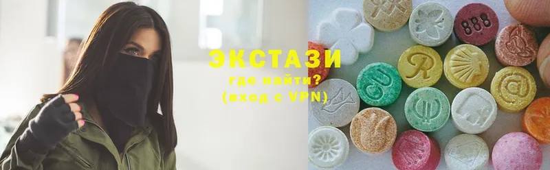 дарк нет состав  Нерчинск  Ecstasy MDMA  кракен вход 