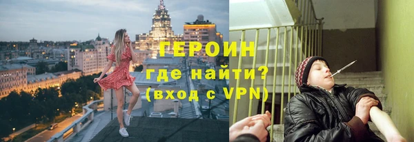 ешки Красноперекопск