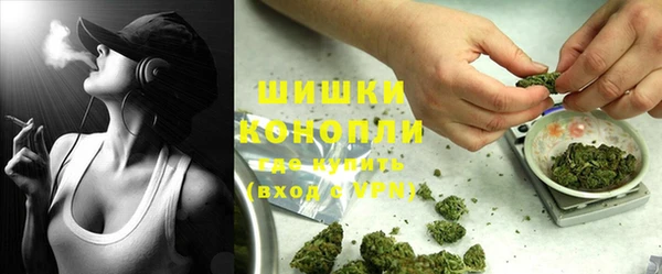 героин Кукмор