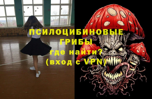 кокс Кулебаки