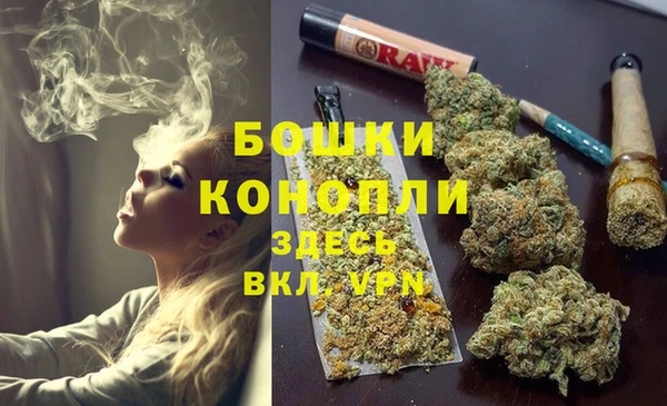 кокс Куйбышев