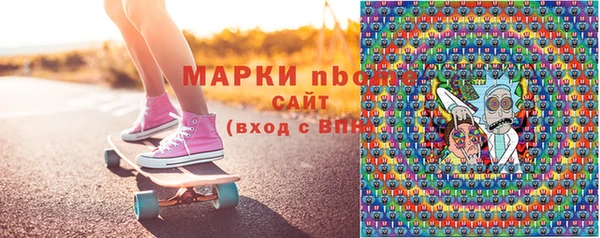 кокс Кулебаки