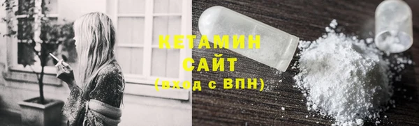 кокс Кулебаки