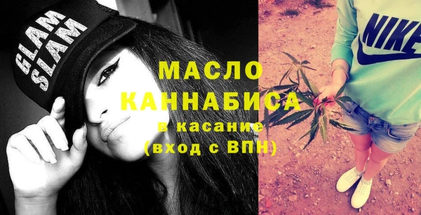 кокс Кулебаки