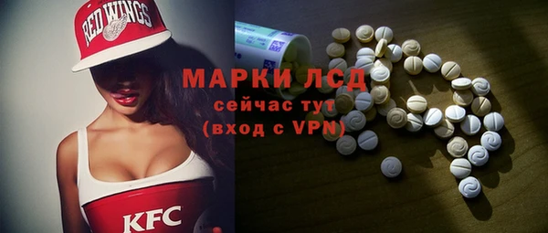 ешки Красноперекопск