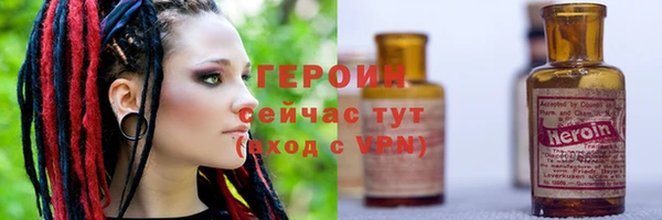 кокс Куйбышев