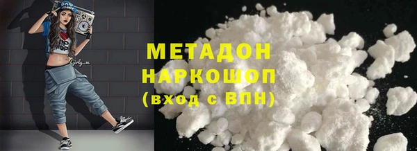 ешки Красноперекопск