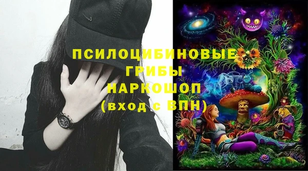 героин Кукмор