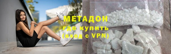 кокс Кулебаки