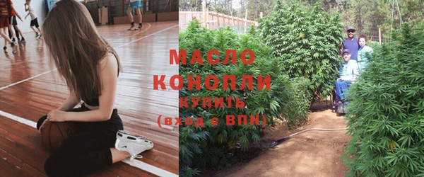 героин Кукмор