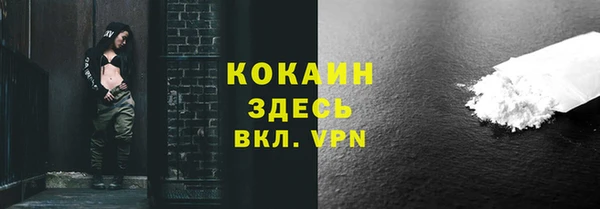 кокс Кулебаки