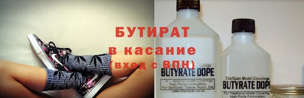 кокс Куйбышев