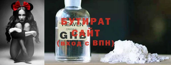 героин Кукмор
