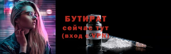кокс Куйбышев