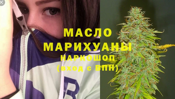 героин Кукмор