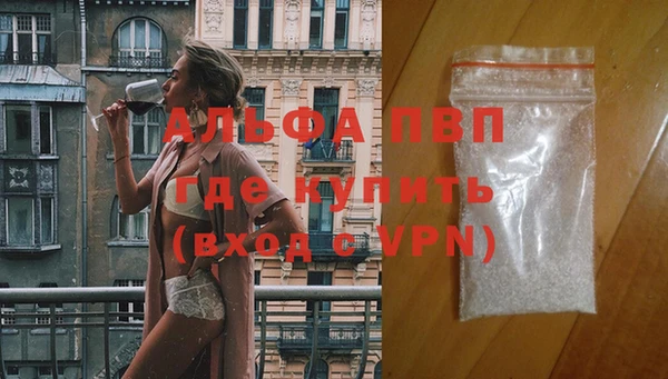 героин Кукмор