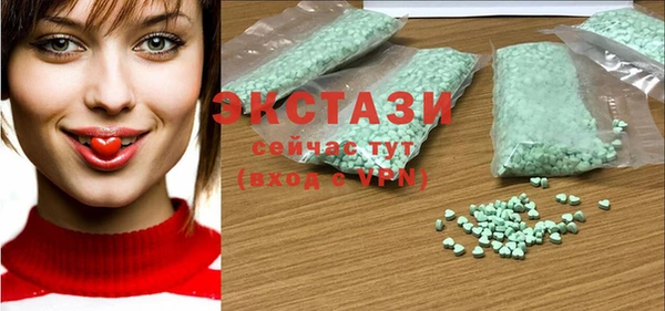 кокс Куйбышев