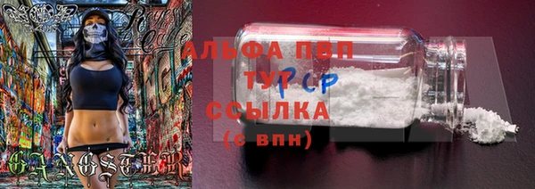 кокс Кулебаки