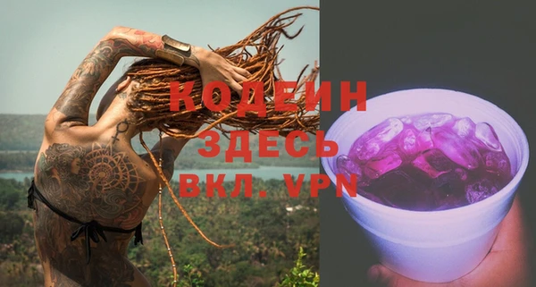 героин Кукмор
