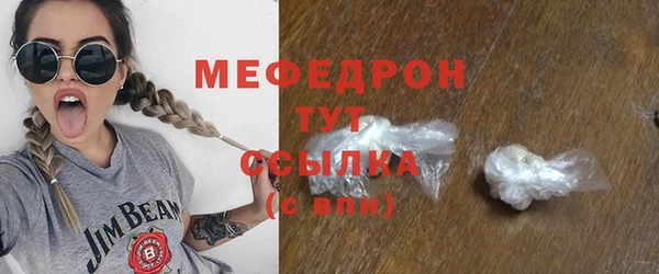 героин Кукмор
