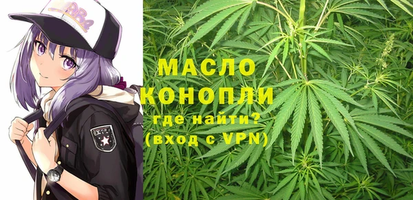тгк Наволоки