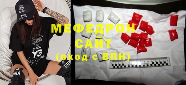 кокс Куйбышев
