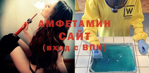 героин Кукмор