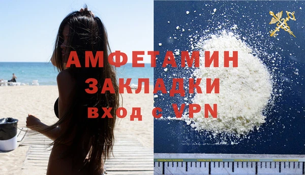 MESCALINE Надым